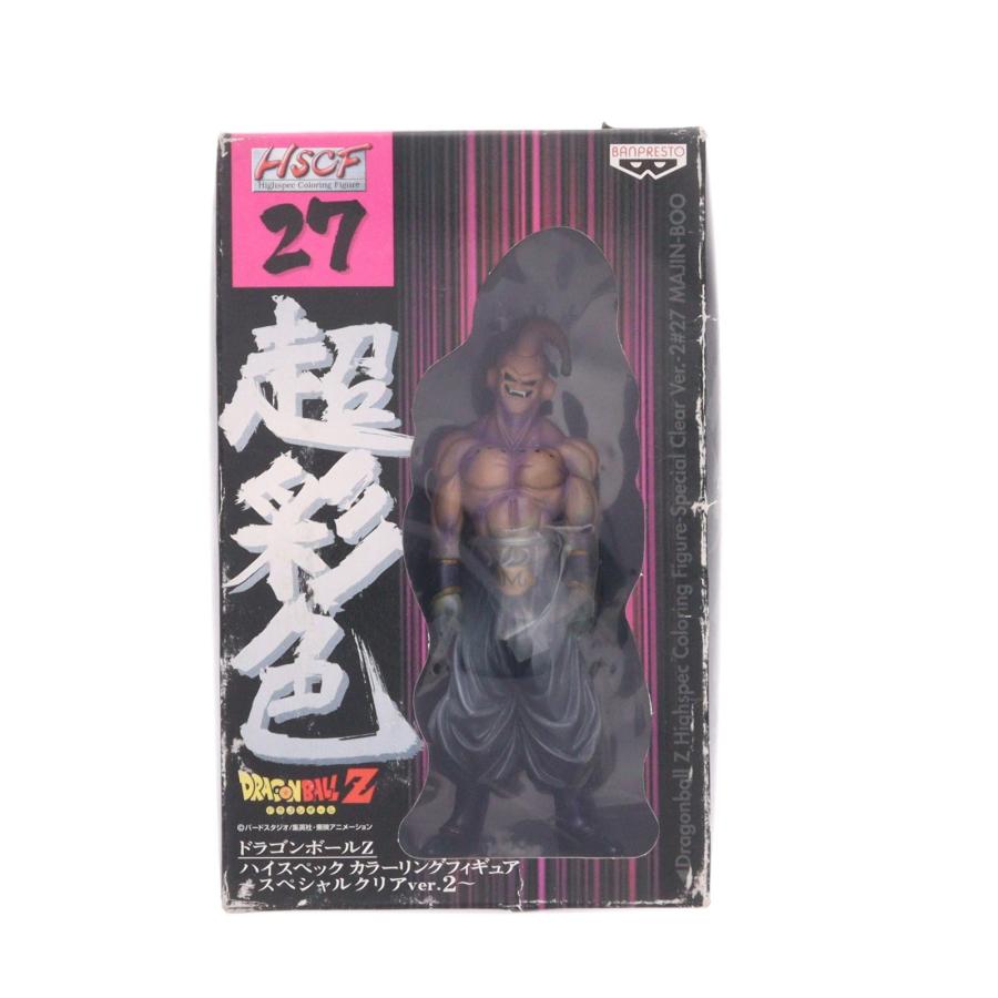 中古即納』{FIG} 魔人ブウ ドラゴンボールZ ハイスペックカラーリング
