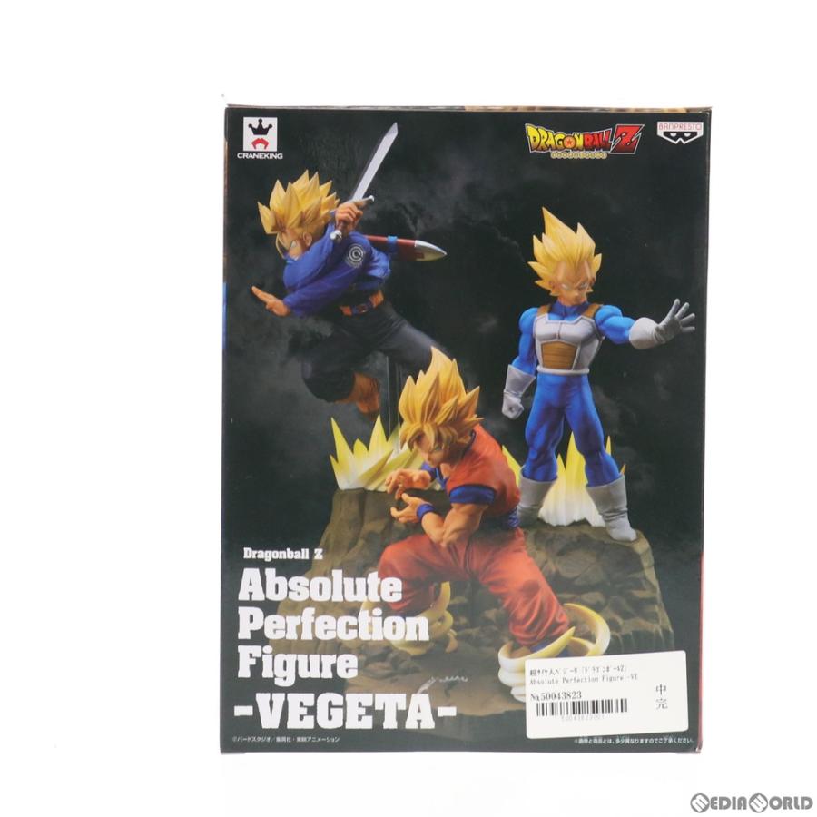 中古即納』{FIG} 超サイヤ人ベジータ ドラゴンボールZ Absolute