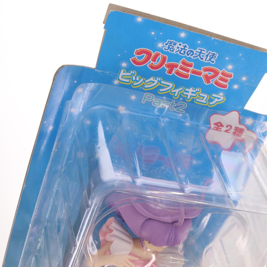 中古即納』{FIG} クリィミーマミ ピンクVer. 魔法の天使 ビッグ