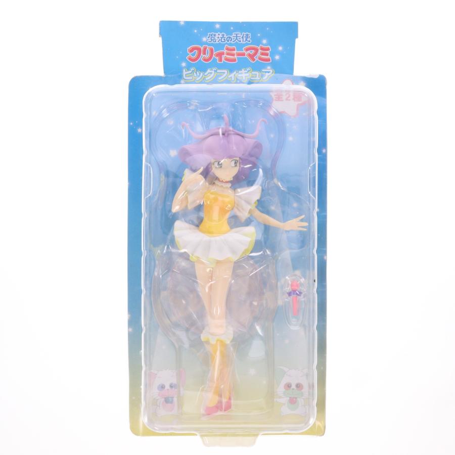 中古即納』{FIG} クリィミーマミ イエローVer. 魔法の天使 ビッグ