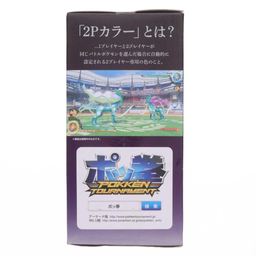 中古即納』{FIG} スイクン(パープル) ポッ拳 POKKEN TOURNAMENT DXF