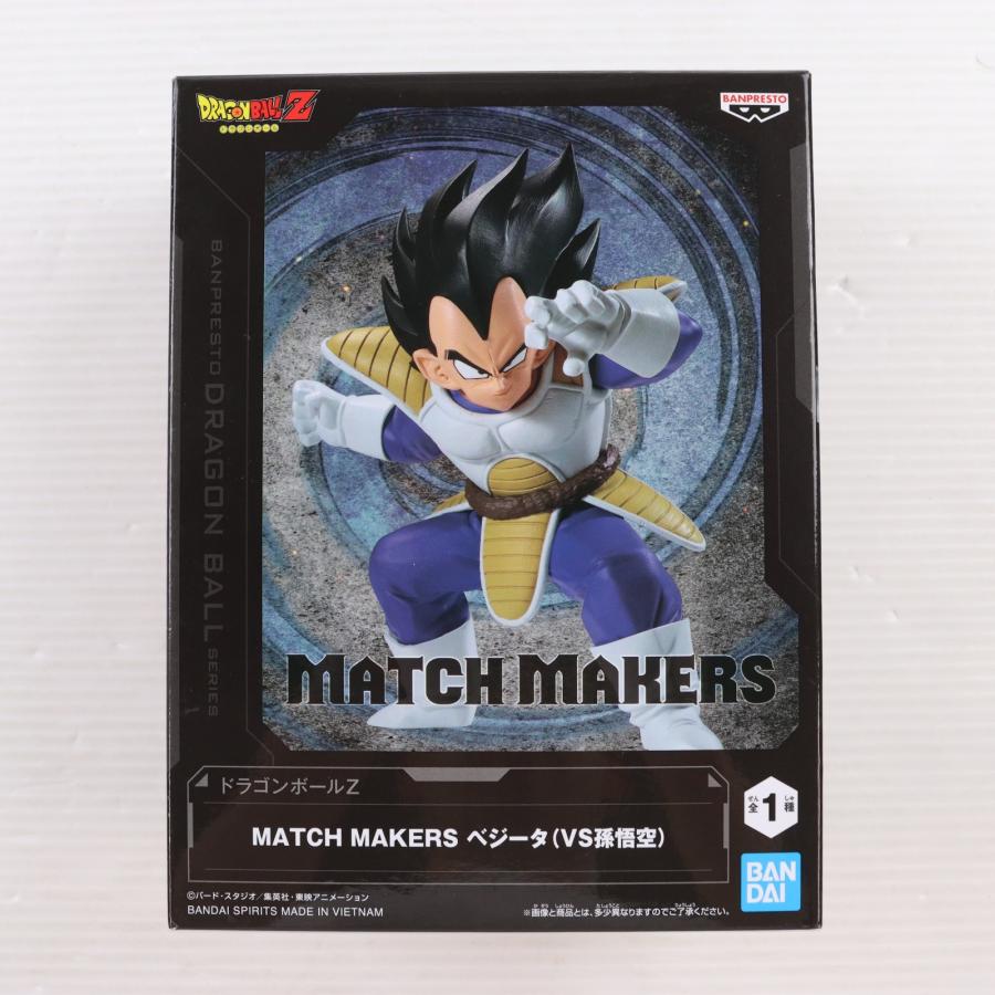 中古即納』{FIG} ベジータ(VS孫悟空) ドラゴンボールZ MATCH MAKERS