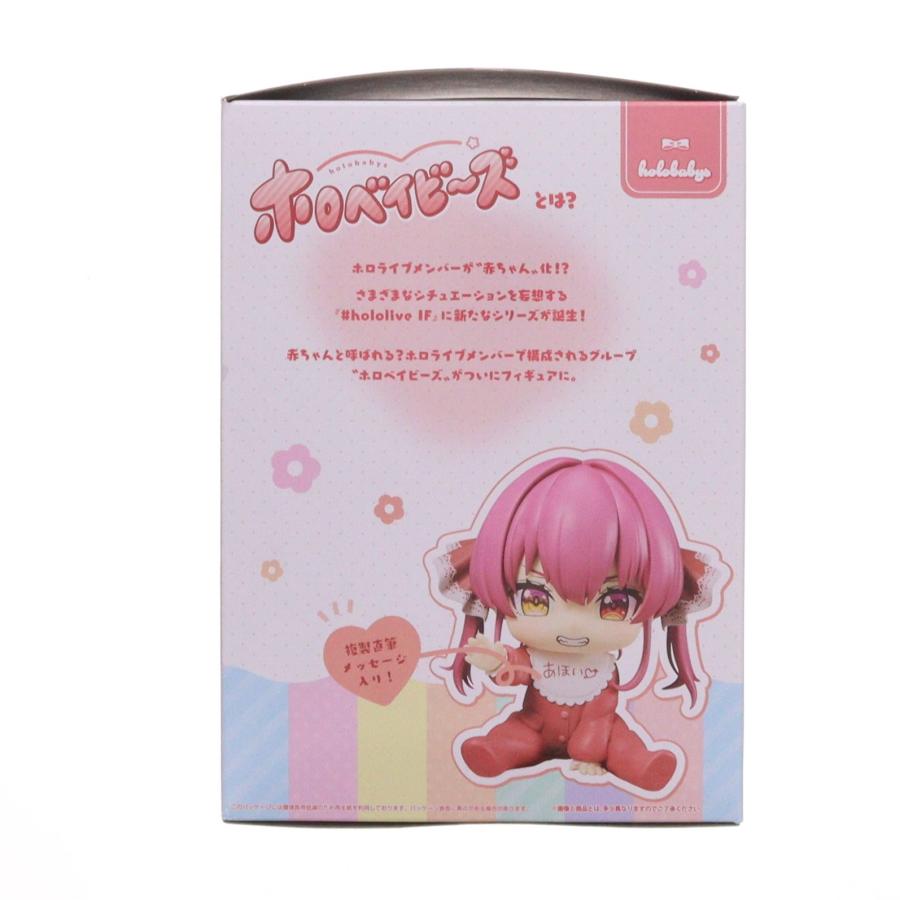 中古即納』{FIG} 宝鐘マリン バーチャルYouTuber ホロライブ #hololive
