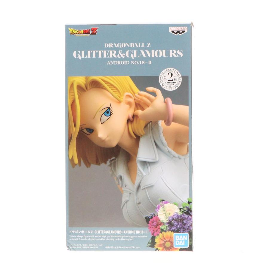 中古即納』{FIG} 人造人間18号(特別カラーver.) ドラゴンボールZ