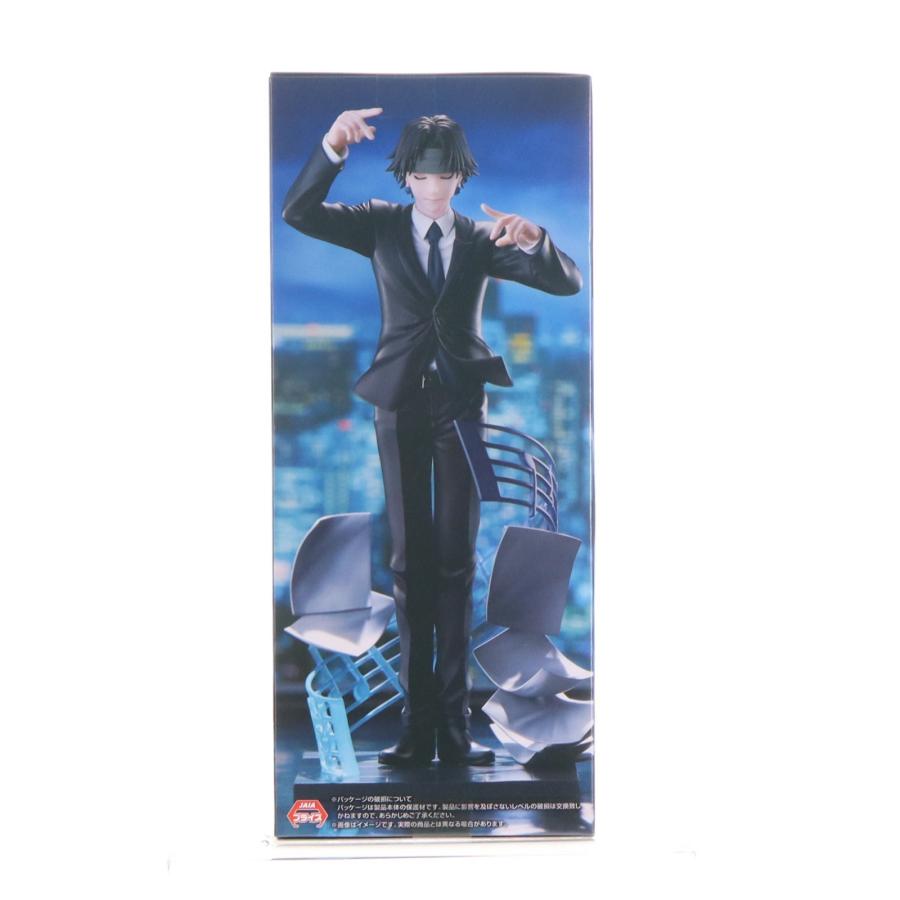 フリュー 『中古即納』{FIG} クロロ=ルシルフル HUNTER×HUNTER Exc∞d