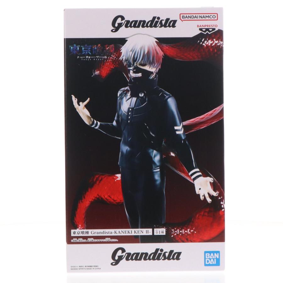 中古即納』{FIG} 金木研(かねきけん) 東京喰種トーキョーグール