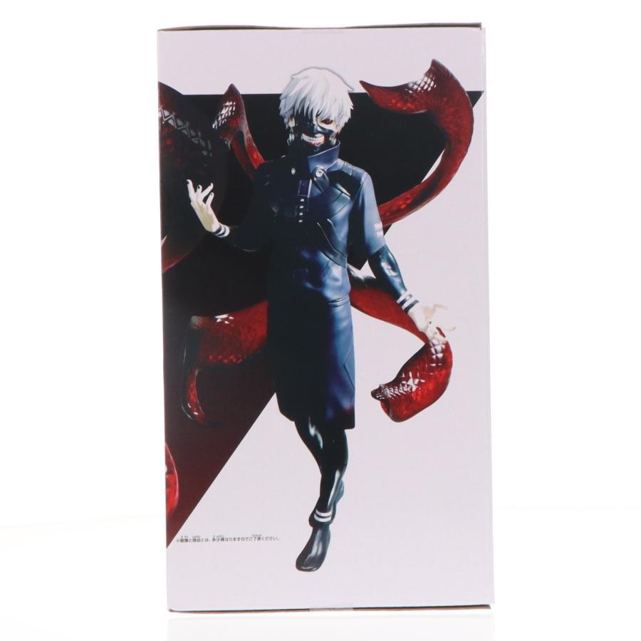 中古即納』{FIG} 金木研(かねきけん) 東京喰種トーキョーグール