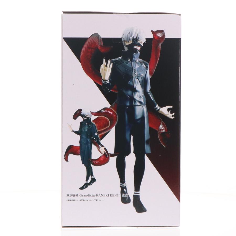 中古即納』{FIG} 金木研(かねきけん) 東京喰種トーキョーグール