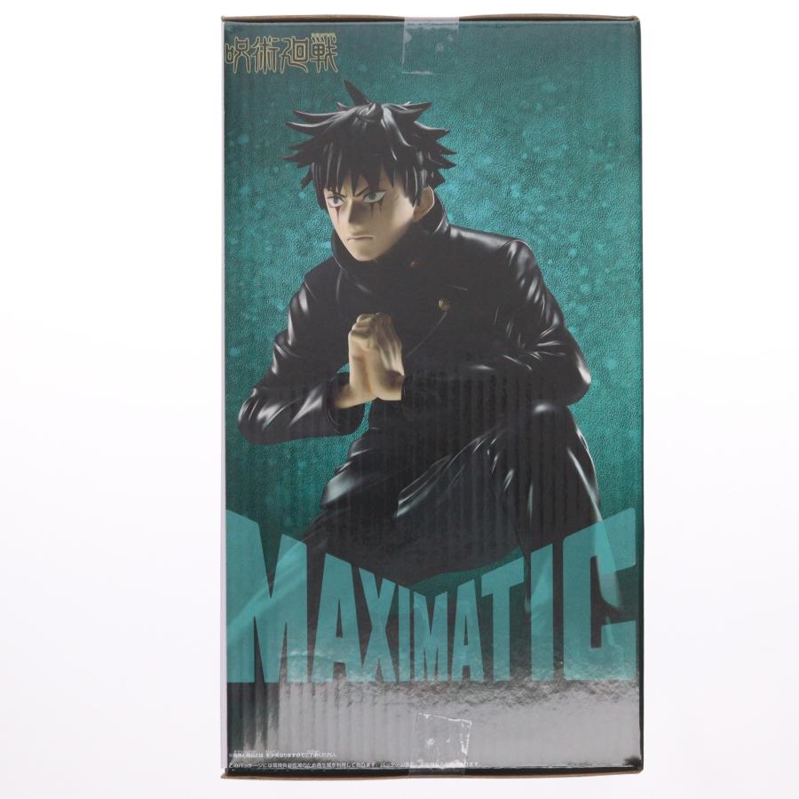 中古即納』{FIG} 伏黒恵(ふしぐろめぐみ) 呪術廻戦 MAXIMATIC MEGUMI