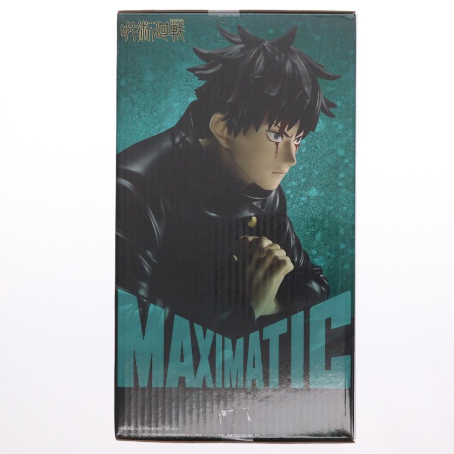 中古即納』{FIG} 伏黒恵(ふしぐろめぐみ) 呪術廻戦 MAXIMATIC MEGUMI