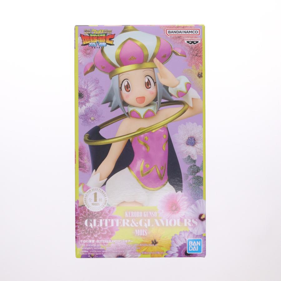 中古即納』{FIG} モア ケロロ軍曹 GLITTER&GLAMOURS〜モア