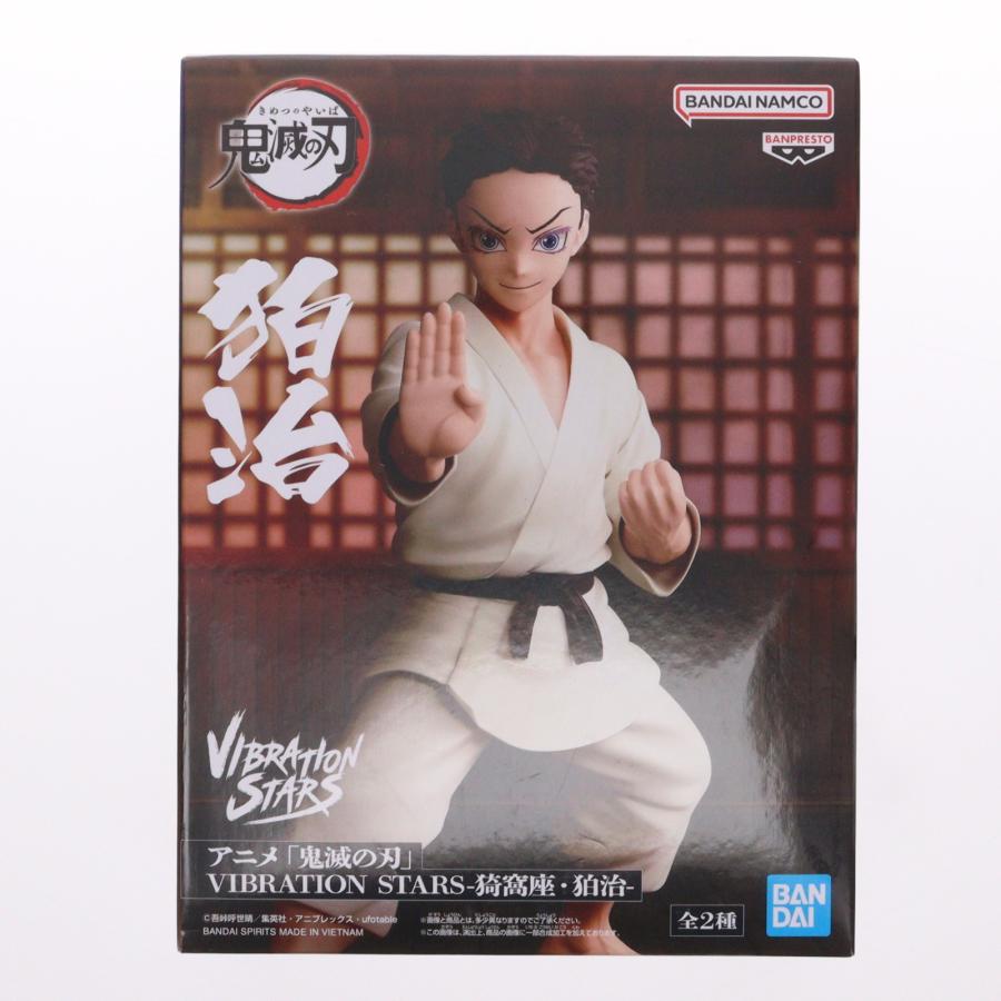 中古即納』{FIG} 狛治(はくじ) 鬼滅の刃 VIBRATION STARS-猗窩座・狛治