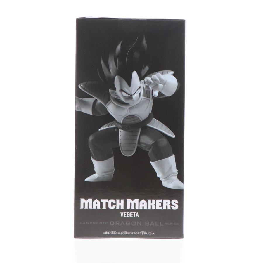 中古即納』{FIG} ベジータ(VS孫悟空) ドラゴンボールZ MATCH MAKERS