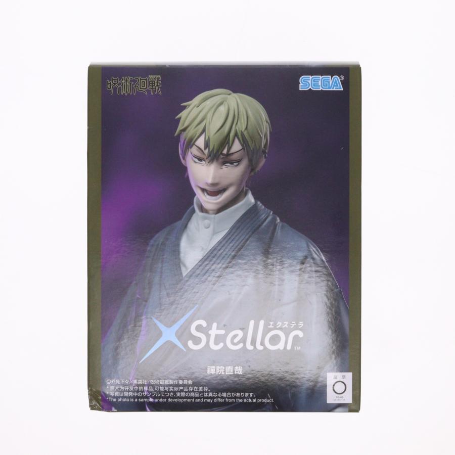 セガ（SEGA） 『中古即納』{FIG} 禪院直哉(ぜんいんなおや) 呪術廻戦