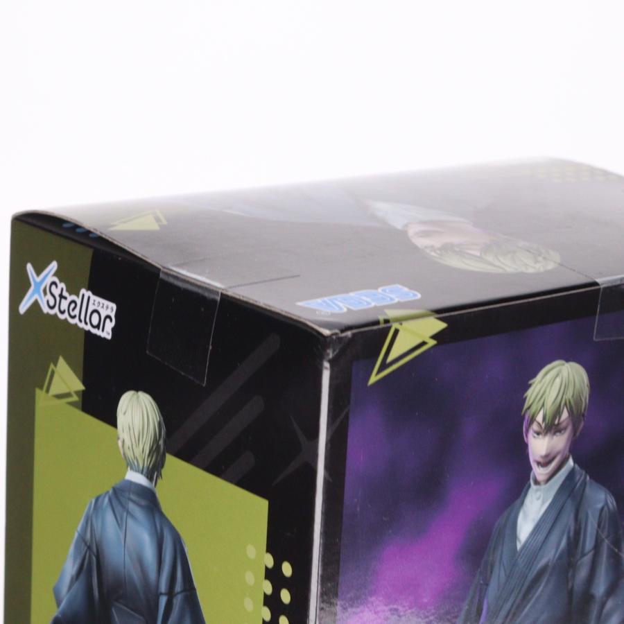 セガ（SEGA） 『中古即納』{FIG} 禪院直哉(ぜんいんなおや) 呪術廻戦