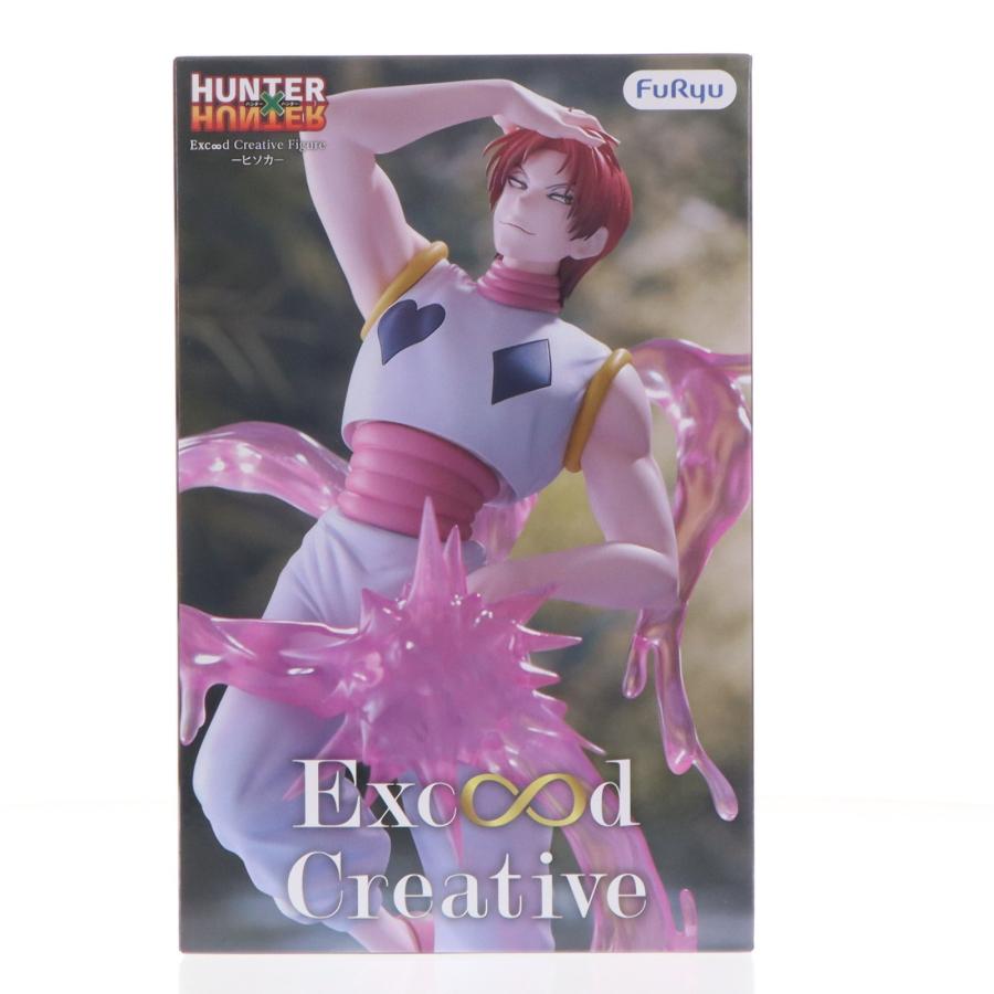 フリュー 『中古即納』{FIG} ヒソカ=モロウ HUNTER×HUNTER(ハンター