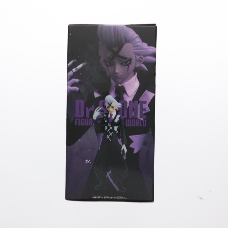 中古即納』{FIG} ゼノ Dr.STONE(ドクターストーン) FIGURE of STONE