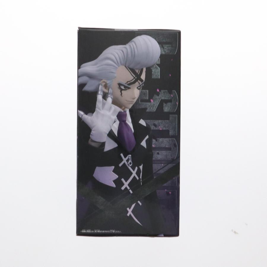 中古即納』{FIG} ゼノ Dr.STONE(ドクターストーン) FIGURE of STONE