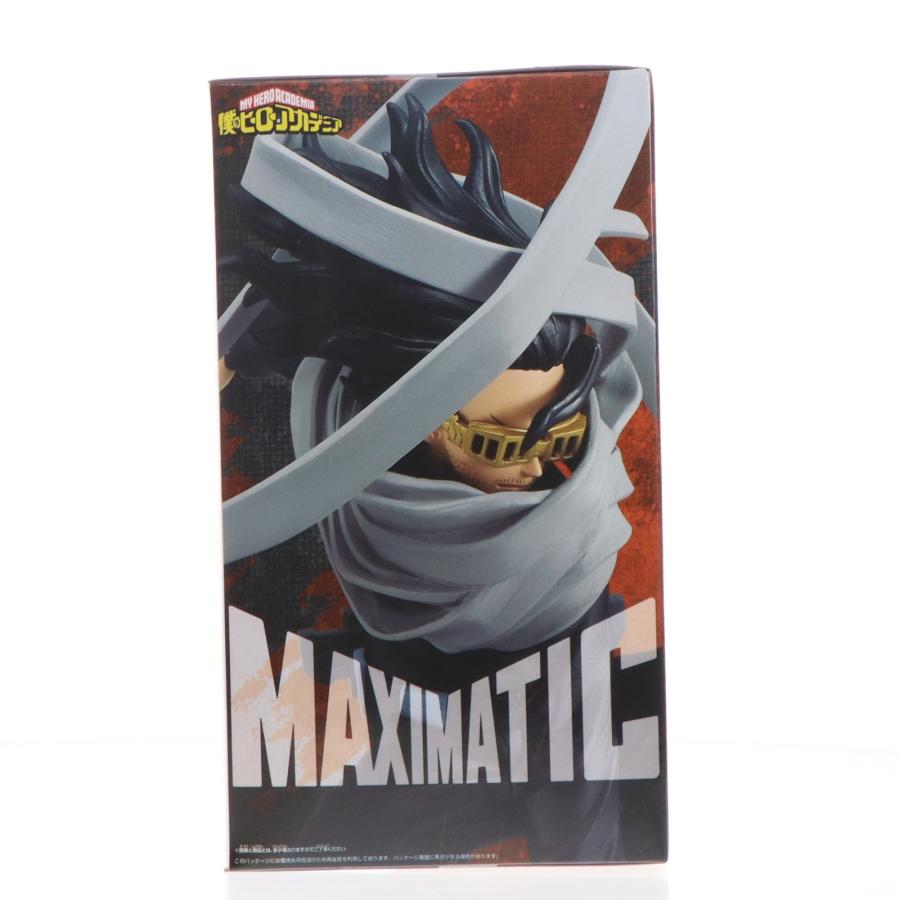 中古即納』{FIG} 相澤消太(あいざわしょうた) 僕のヒーローアカデミア