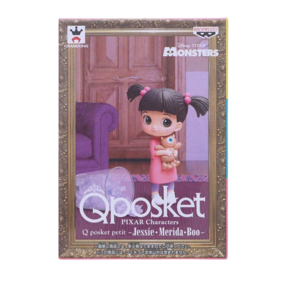 中古即納』{FIG} ブー ディズニー/ピクサー PIXAR Characters Q posket
