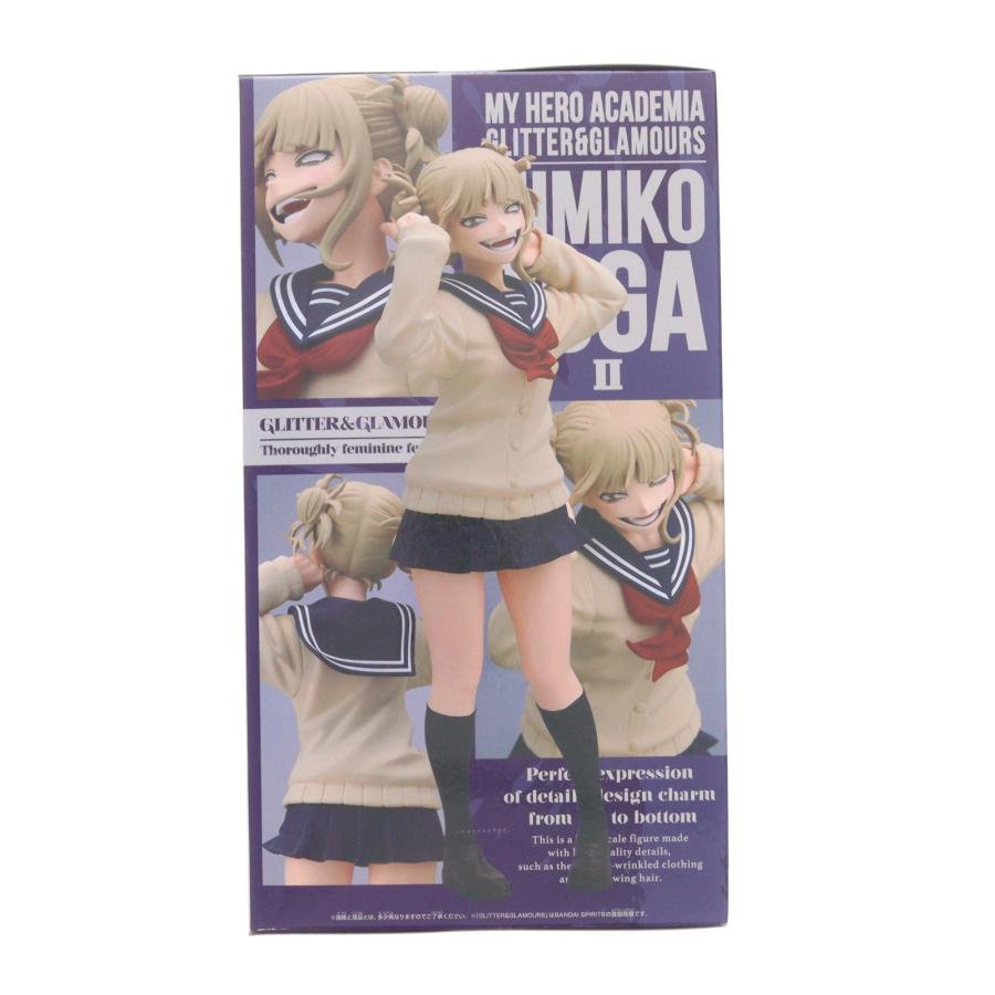 中古即納』{FIG} トガヒミコ 僕のヒーローアカデミア GLITTER&GLAMOURS