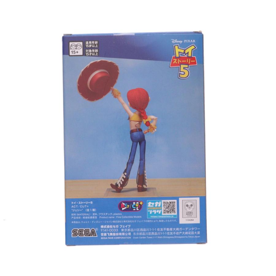 セガ（SEGA） 『中古即納』{FIG} ジェシー トイ・ストーリー5 ACT/CUT+
