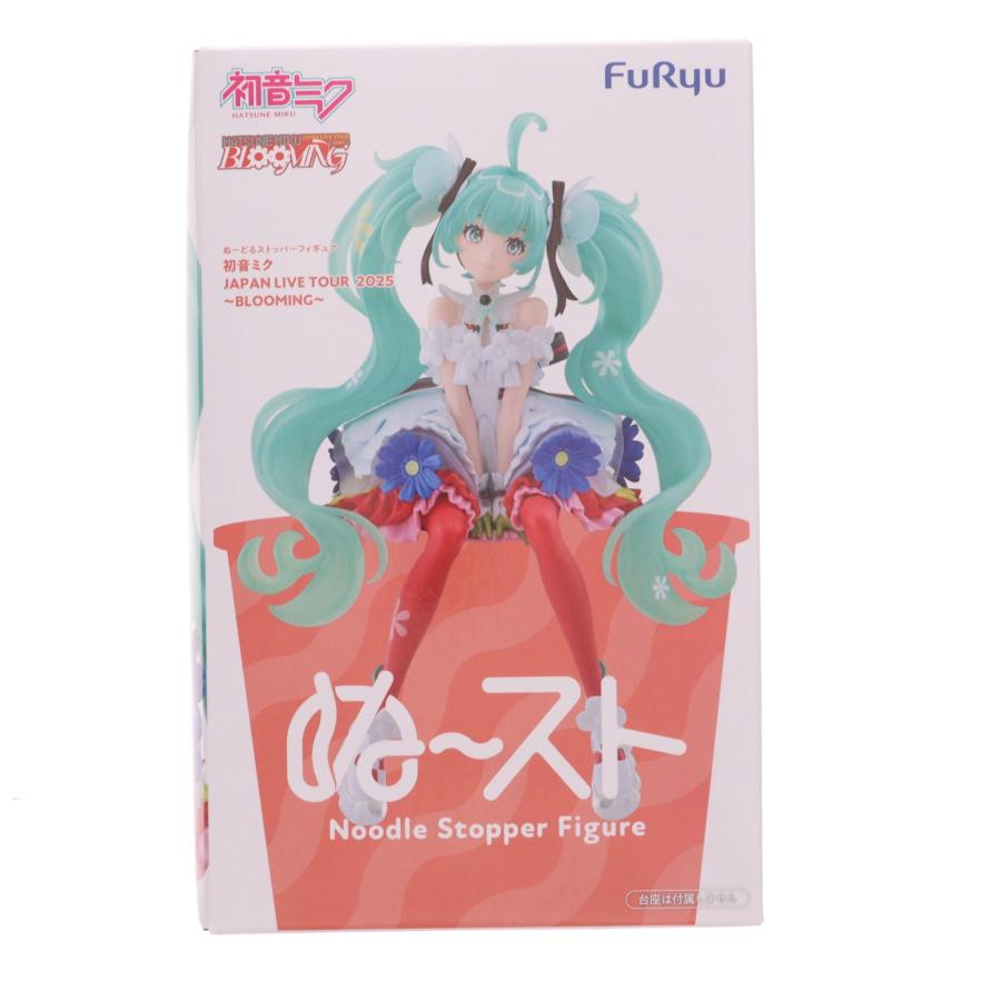 フリュー 『中古即納』{FIG} 初音ミク VOCALOID ぬーどるストッパー