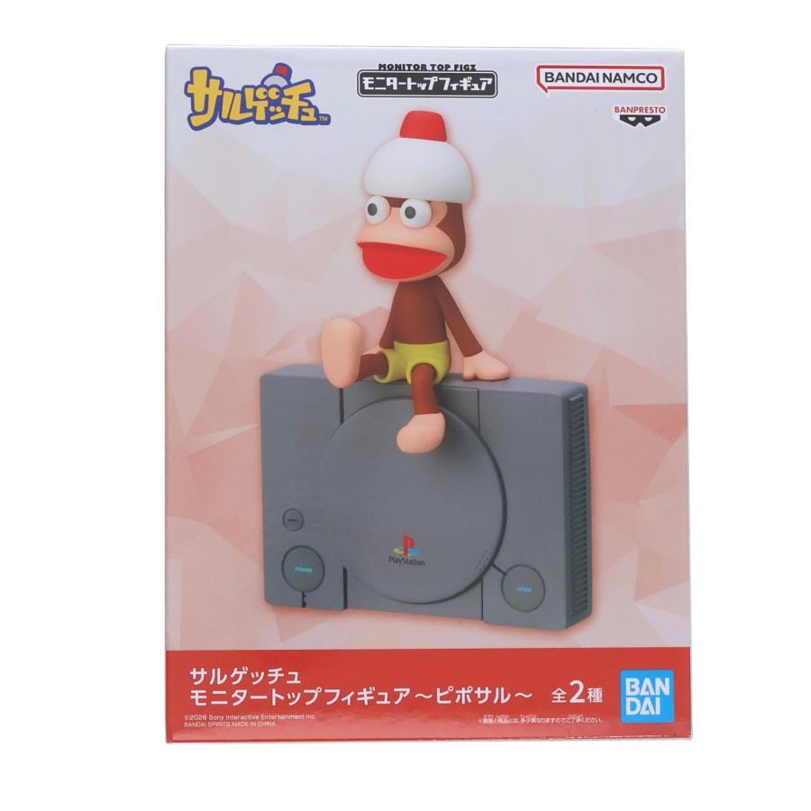中古即納』{FIG} ピポサル A(PlayStation) サルゲッチュ モニター