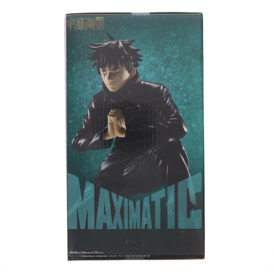 呪術廻戦　MAXIMATIC 伏黒恵　死滅回游　フィギュア　17個セット 中古即納』{FIG} 伏黒恵(ふしぐろめぐみ) 呪術廻戦 MAXIMATIC MEGUMI