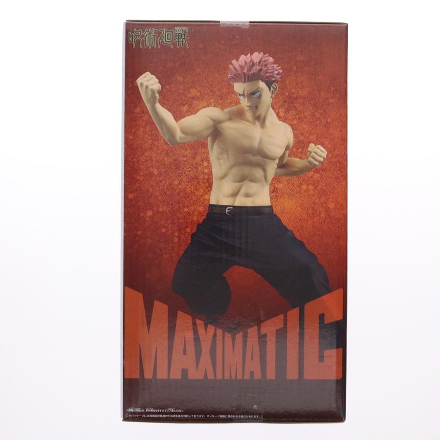 中古即納』{FIG} 虎杖悠仁(いたどりゆうじ) 呪術廻戦 MAXIMATIC YUJI