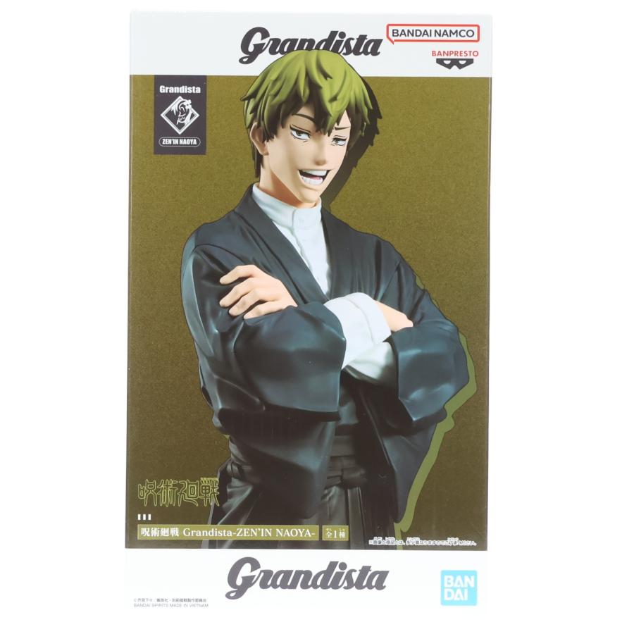 中古即納』{FIG} 禪院直哉(ぜんいんなおや) 呪術廻戦 Grandista-ZEN'IN