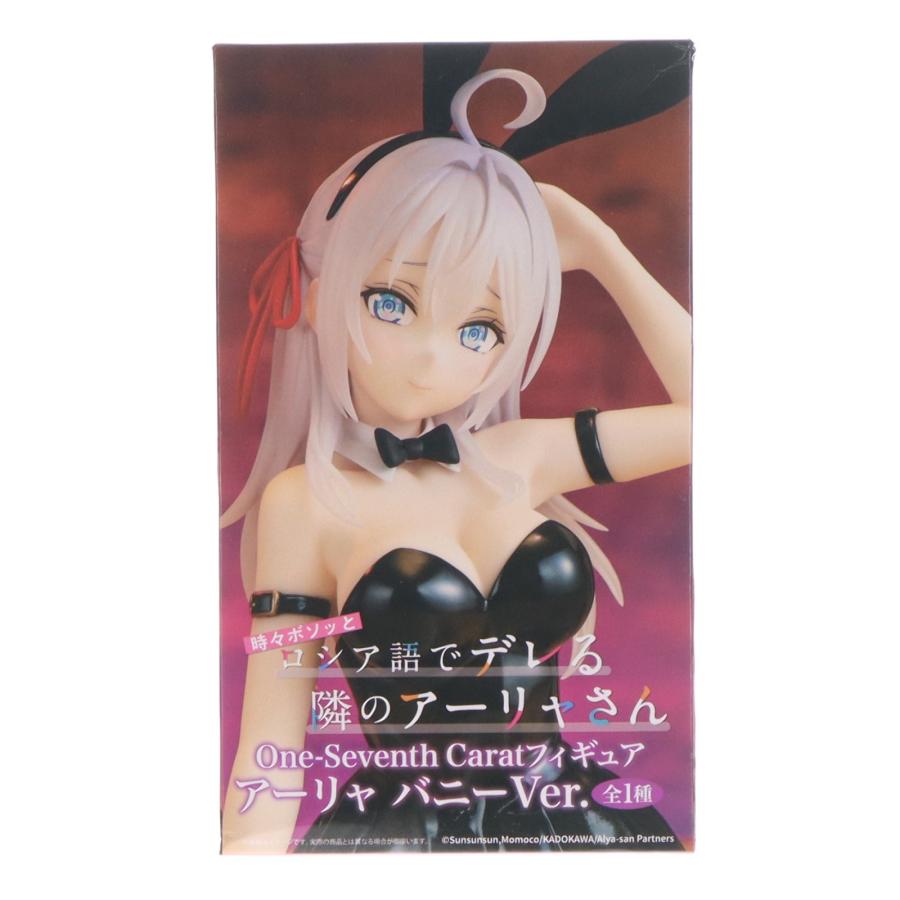 中古即納』{FIG} アリサ・ミハイロヴナ・九条 ロシデレ One-Seventh