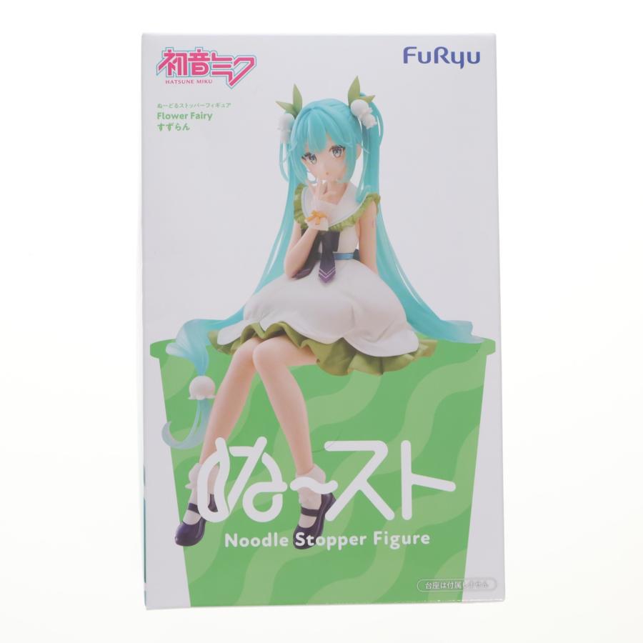 フリュー 『中古即納』{FIG} 初音ミク ぬーどるストッパーフィギュア