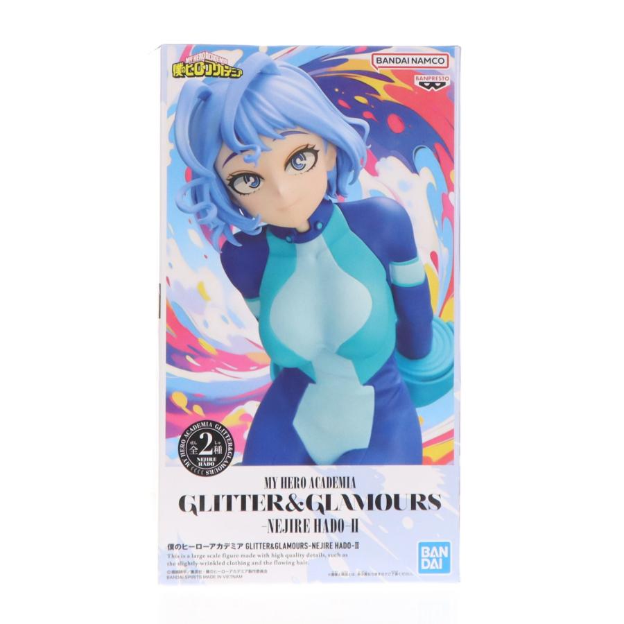 【未開封】ヒロアカ GLITTER&GLAMOURS 波動ねじれII Aタイプ 中古即納』{FIG} 波動ねじれ A(立ち) 僕のヒーローアカデミア