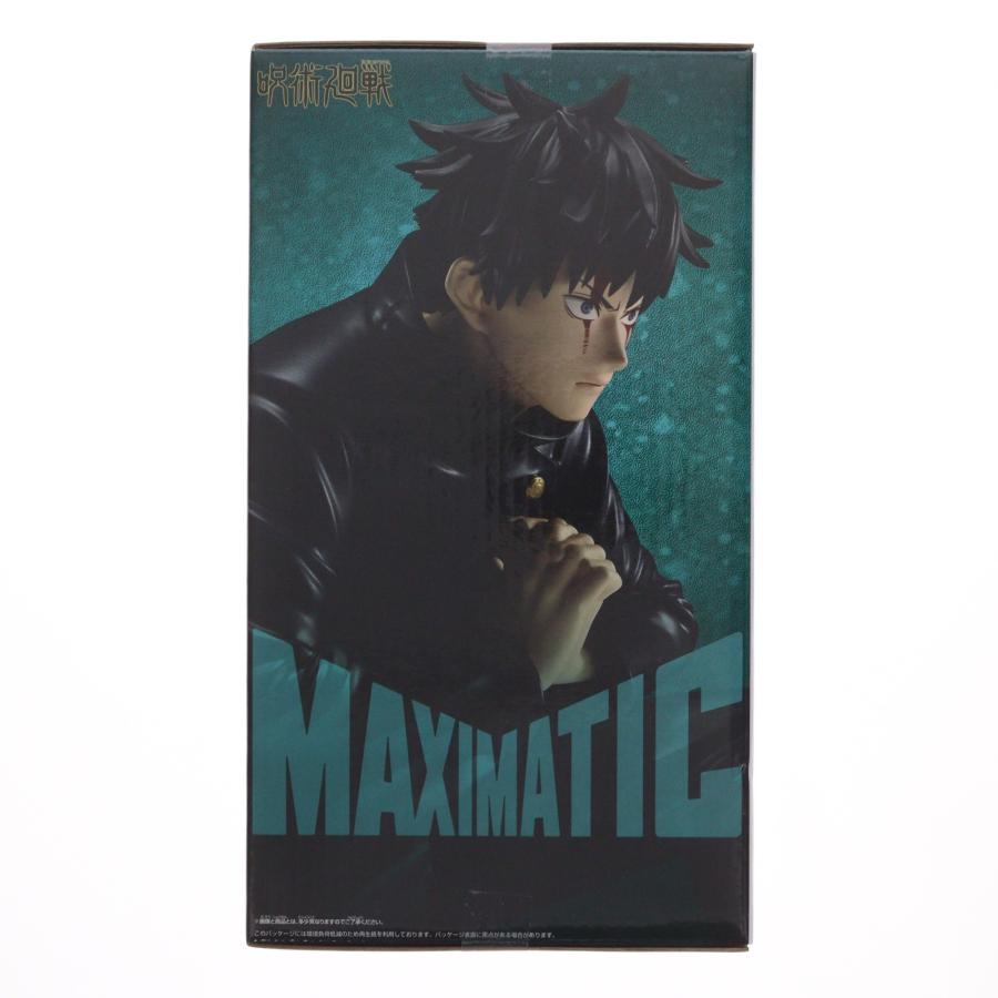 中古即納』{FIG} 伏黒恵(ふしぐろめぐみ) 呪術廻戦 MAXIMATIC MEGUMI