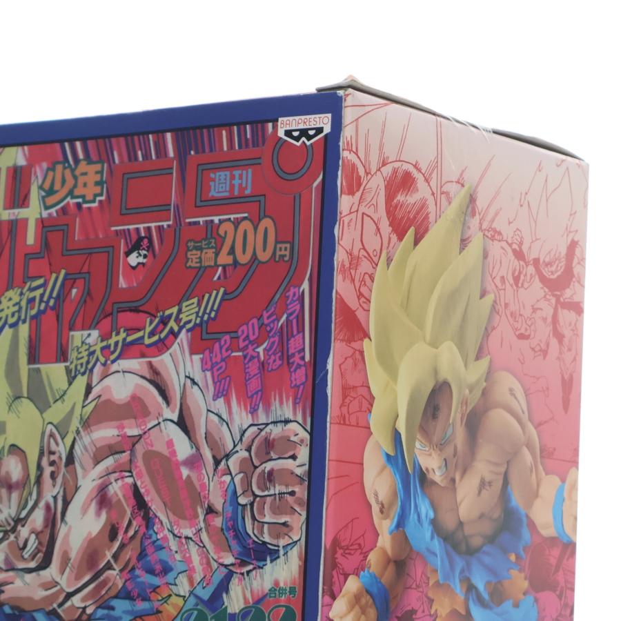 中古即納』{FIG} 超サイヤ人孫悟空 ジャンプ50周年アニバーサリー
