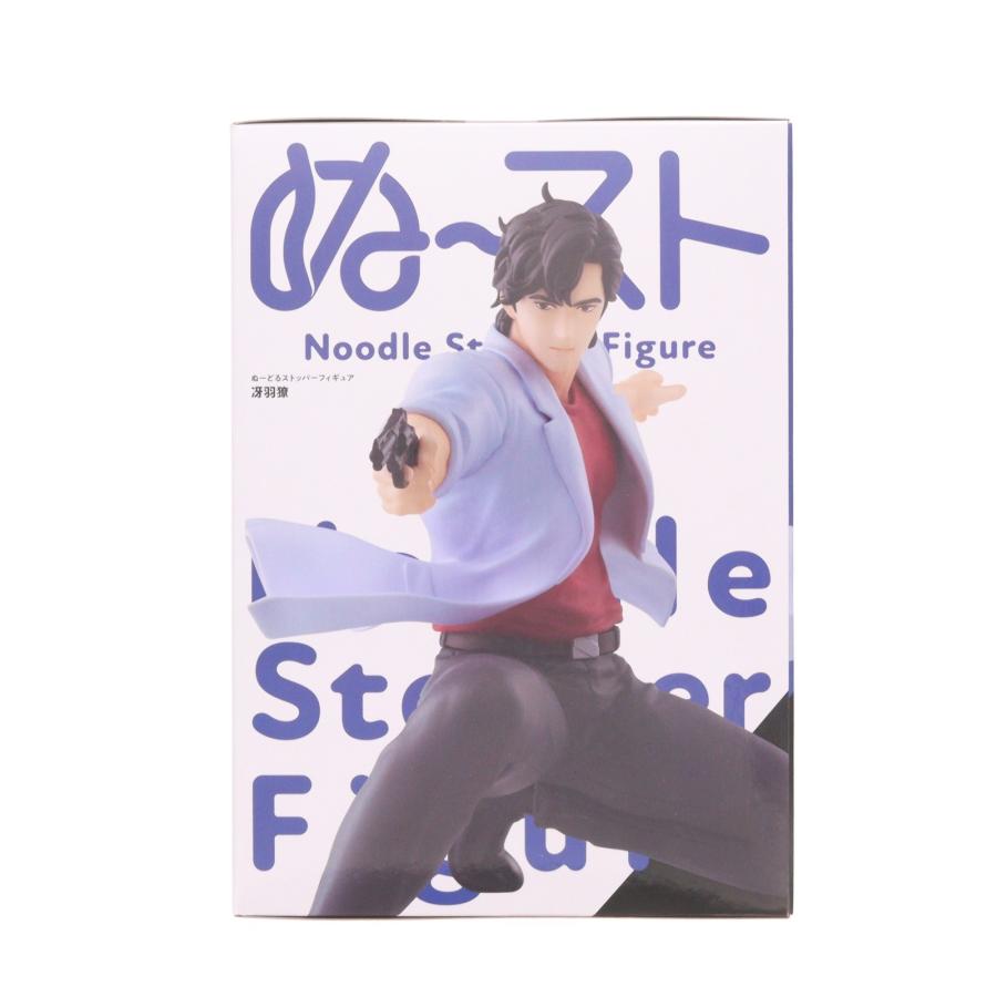 フリュー 『中古即納』{FIG} 冴羽リョウ(さえばりょう) シティー
