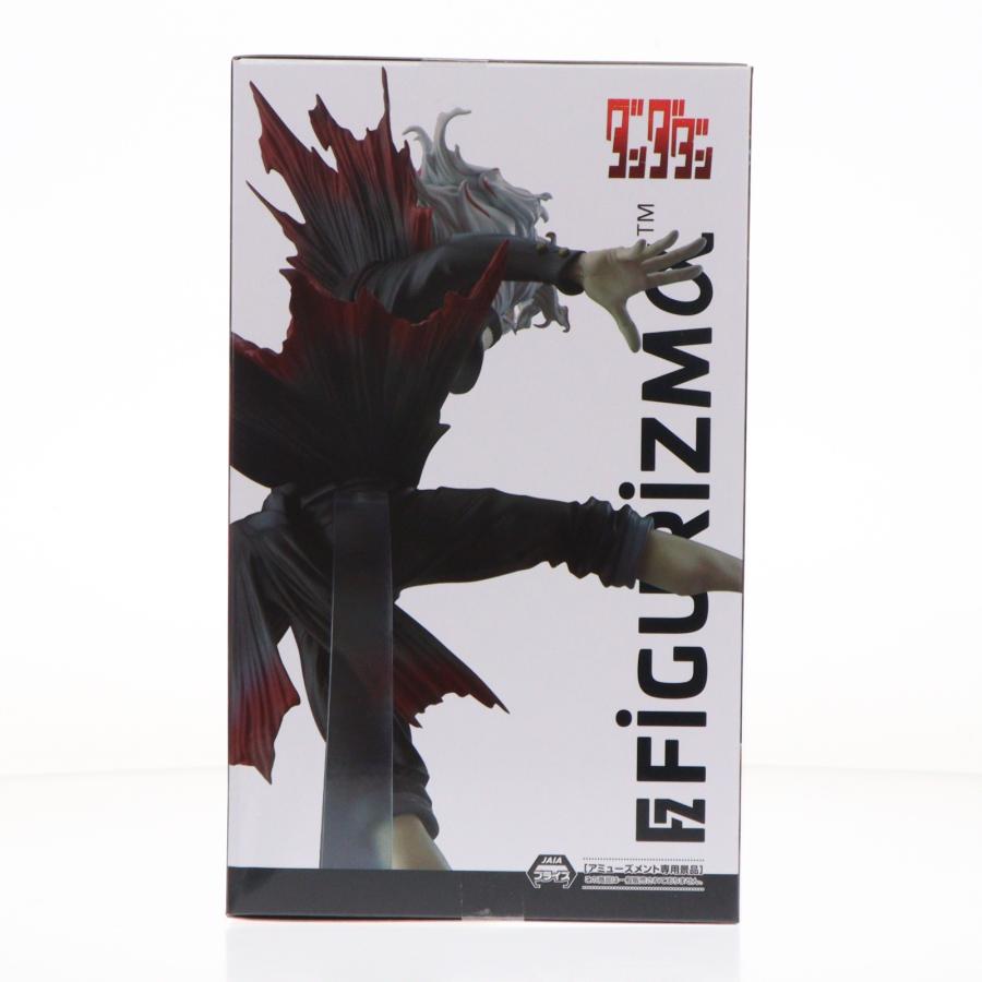 セガ（SEGA） 『中古即納』{FIG} オカルン ダンダダン FIGURIZMα