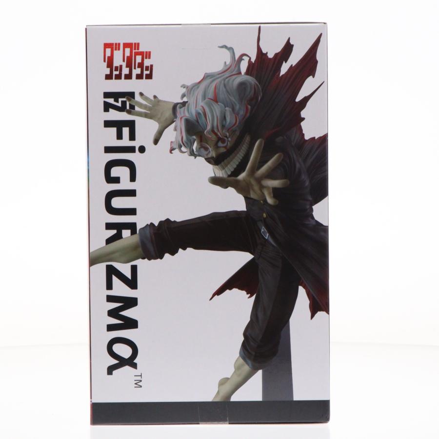 セガ（SEGA） 『中古即納』{FIG} オカルン ダンダダン FIGURIZMα