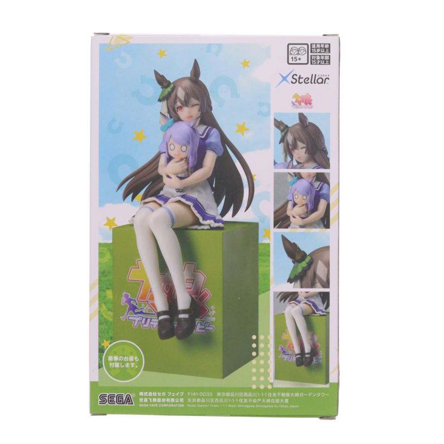 セガ（SEGA） 『中古即納』{FIG} サトノダイヤモンド ウマ娘