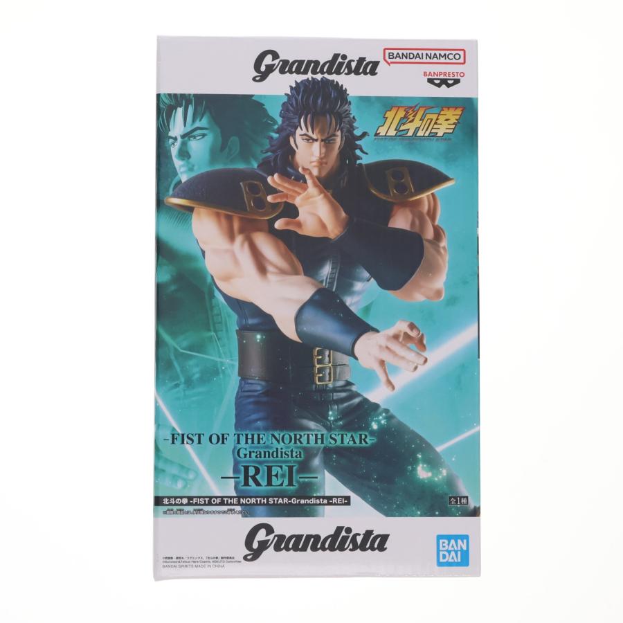 中古即納』{FIG} レイ 北斗の拳 -FIST OF THE NORTH STAR- Grandista