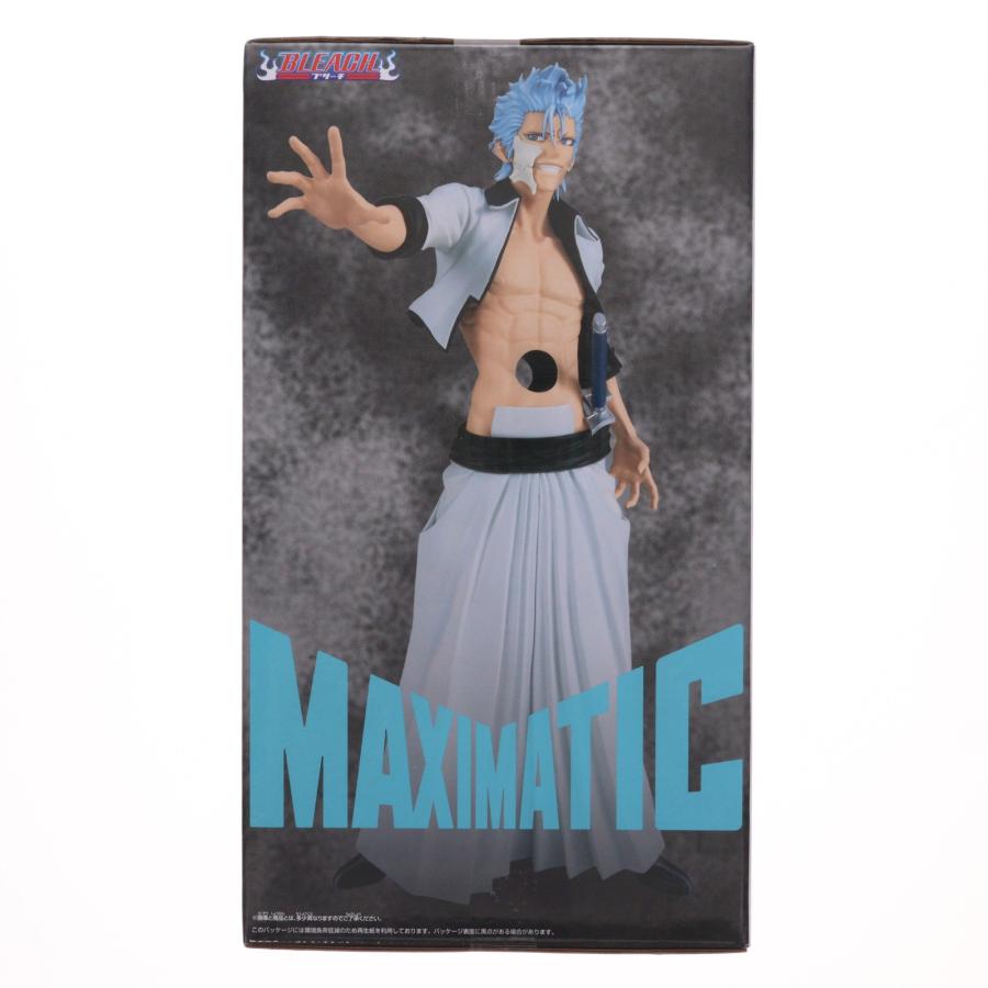 中古即納』{FIG} グリムジョー・ジャガージャック BLEACH(ブリーチ
