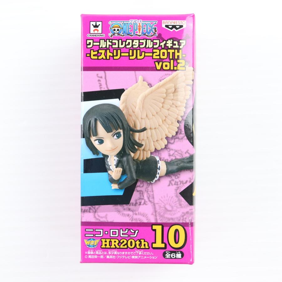 ワンピース ワールドコレクタブルフィギュア ヒストリーリレー20th ロビン 中古即納』{FIG} ニコ・ロビン ONE PIECE(ワンピース) ワールド