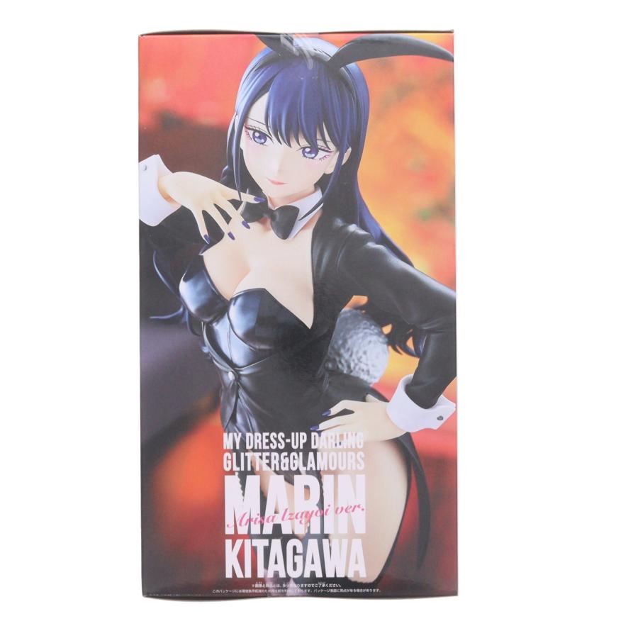 中古即納』{FIG} 喜多川海夢 その着せ替え人形は恋をする Season 2