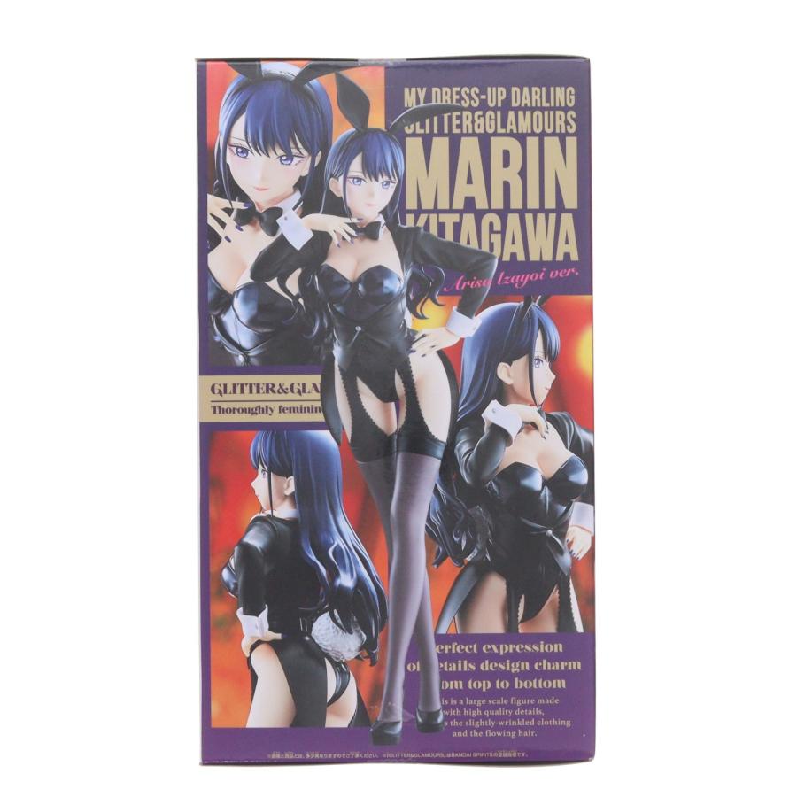 中古即納』{FIG} 喜多川海夢 その着せ替え人形は恋をする Season 2
