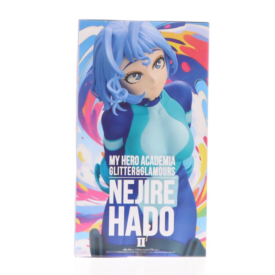 中古即納』{FIG} 波動ねじれ A(立ち) 僕のヒーローアカデミア