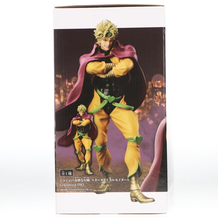 中古即納』{FIG} ディオ Grandista-DIO- ジョジョの奇妙な冒険 第三部