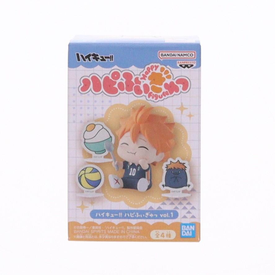 ハイキュー!!　ハピふぃぎゅっ vol.1　日向 翔陽 中古即納』{FIG} 日向翔陽(ひなたしょうよう) ハイキュー!! ハピ