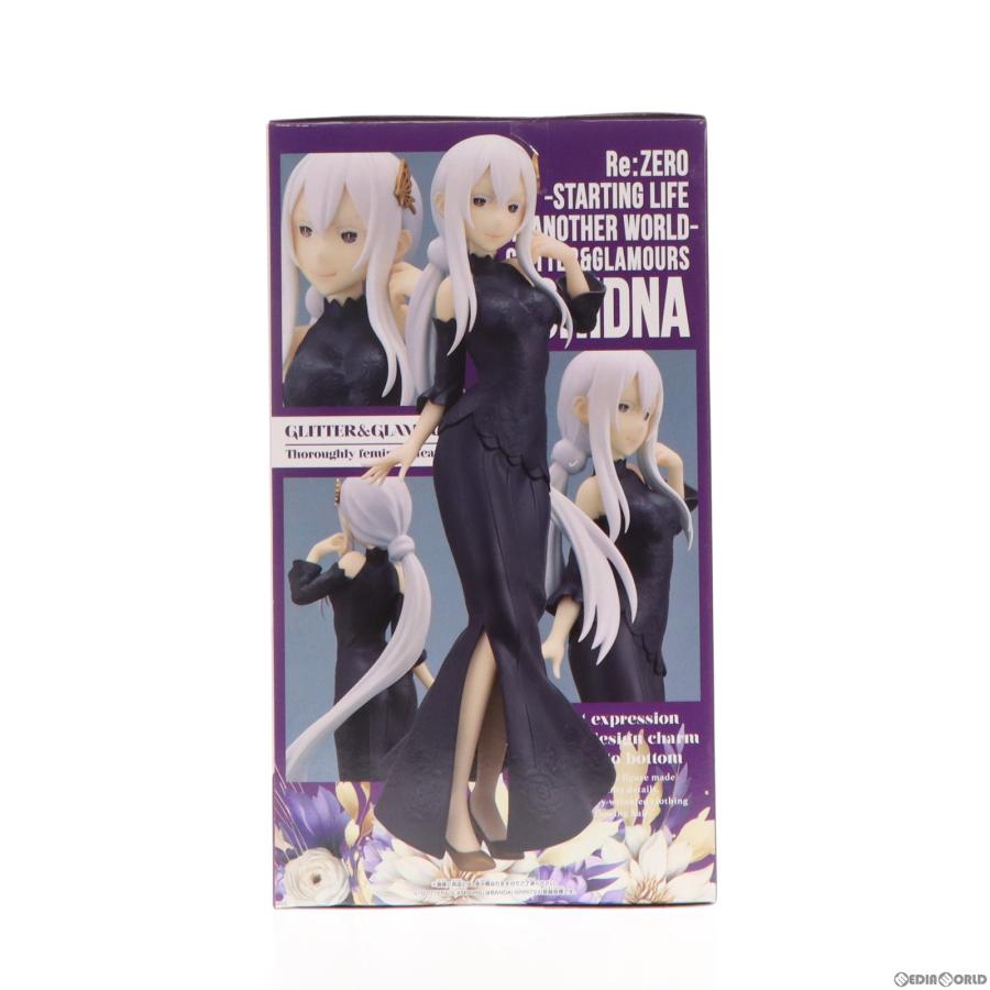 中古即納』{FIG} アルベド オーバーロードIV AMP+ フィギュア〜黒