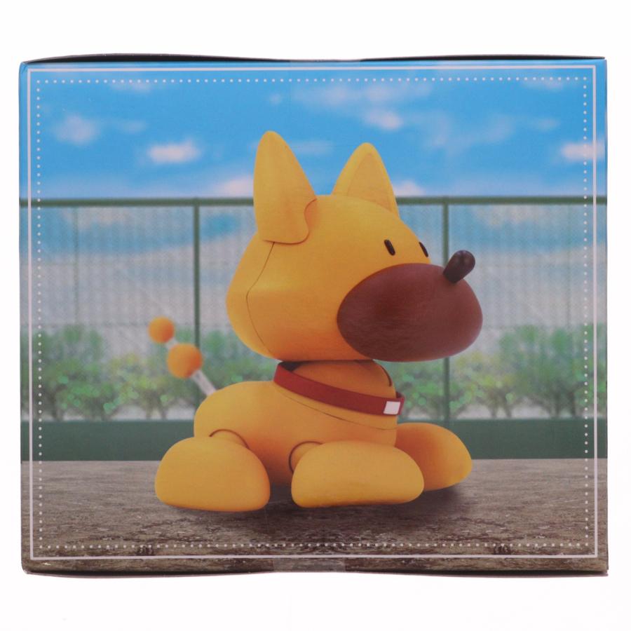中古即納』{FIG} ガンダー パワフルプロ野球 プライズアクション